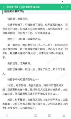 菲律宾游学如何报名 游学报名程序